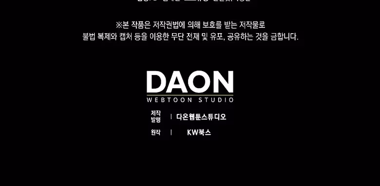 Página do Capítulo 39