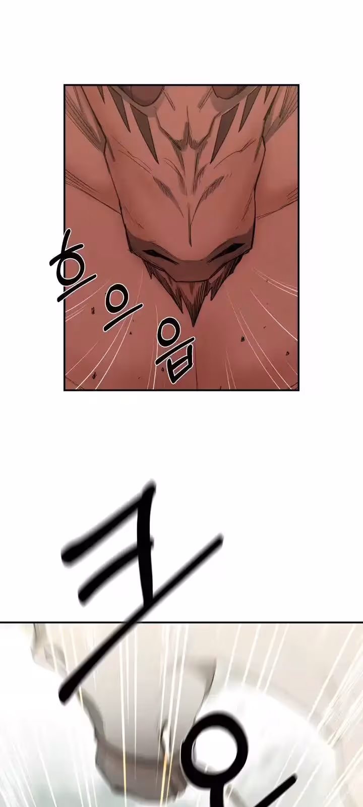 Página do Capítulo 14