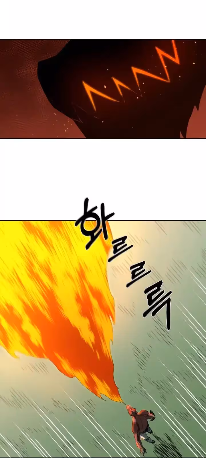 Página do Capítulo 14