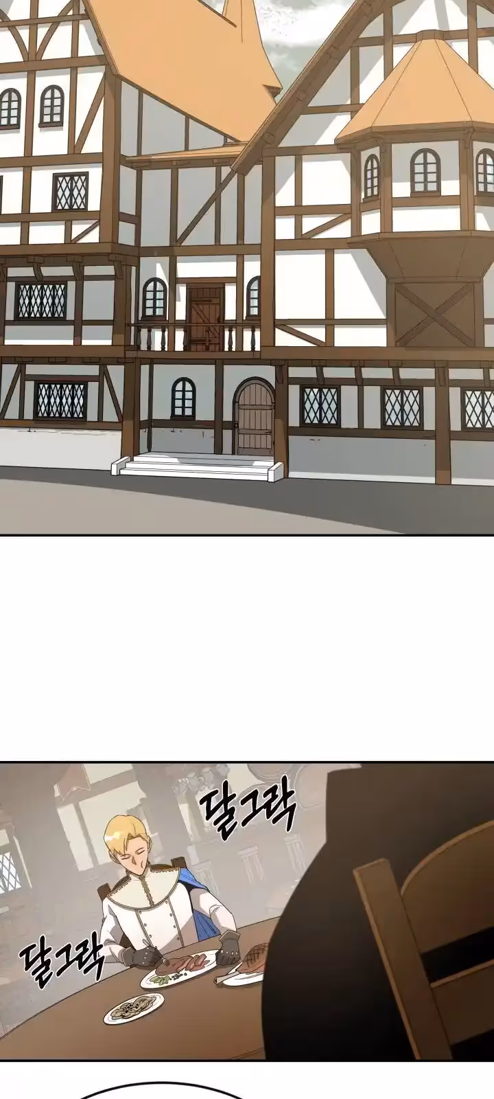 Página do Capítulo 14