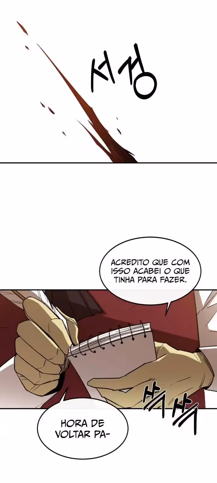 Página do Capítulo 15