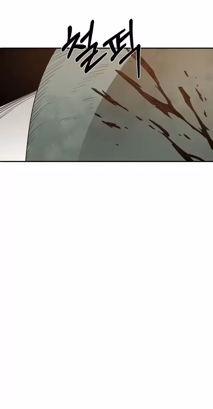 Página do Capítulo 15