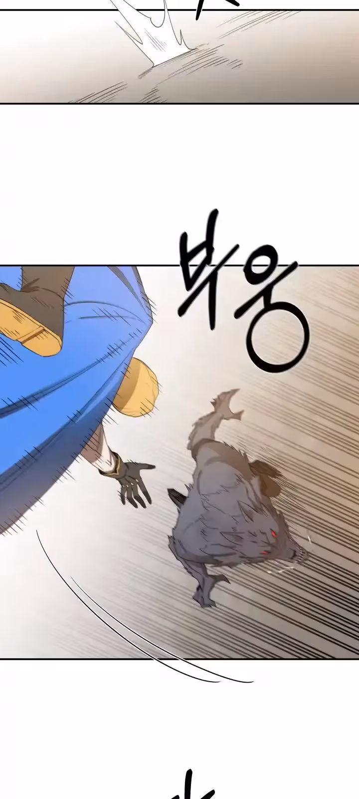 Página do Capítulo 15