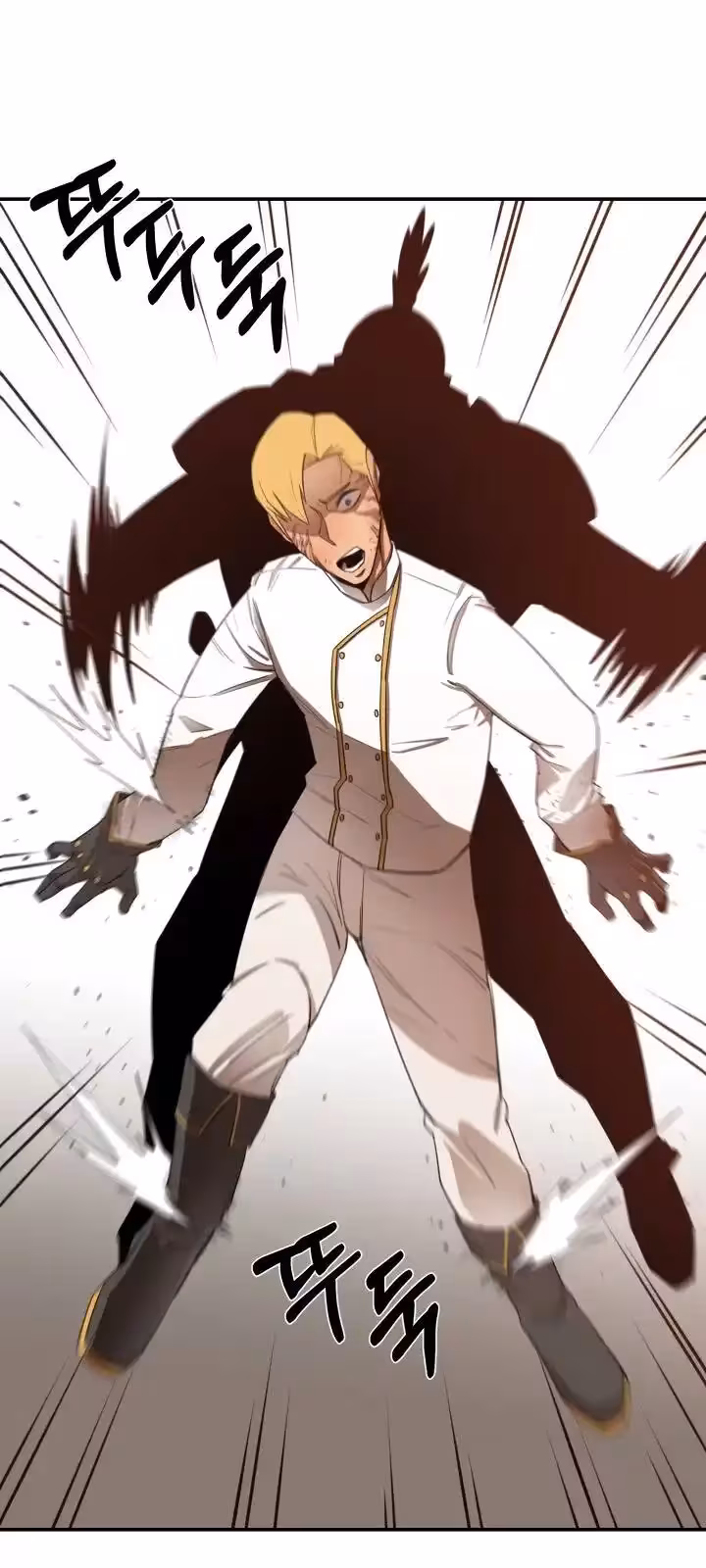 Página do Capítulo 17