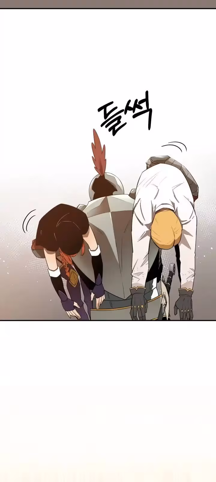 Página do Capítulo 17