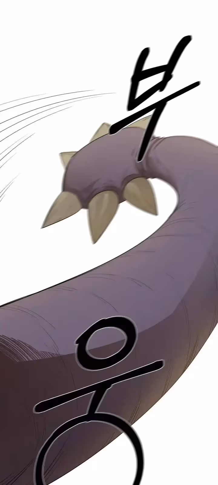 Página do Capítulo 18