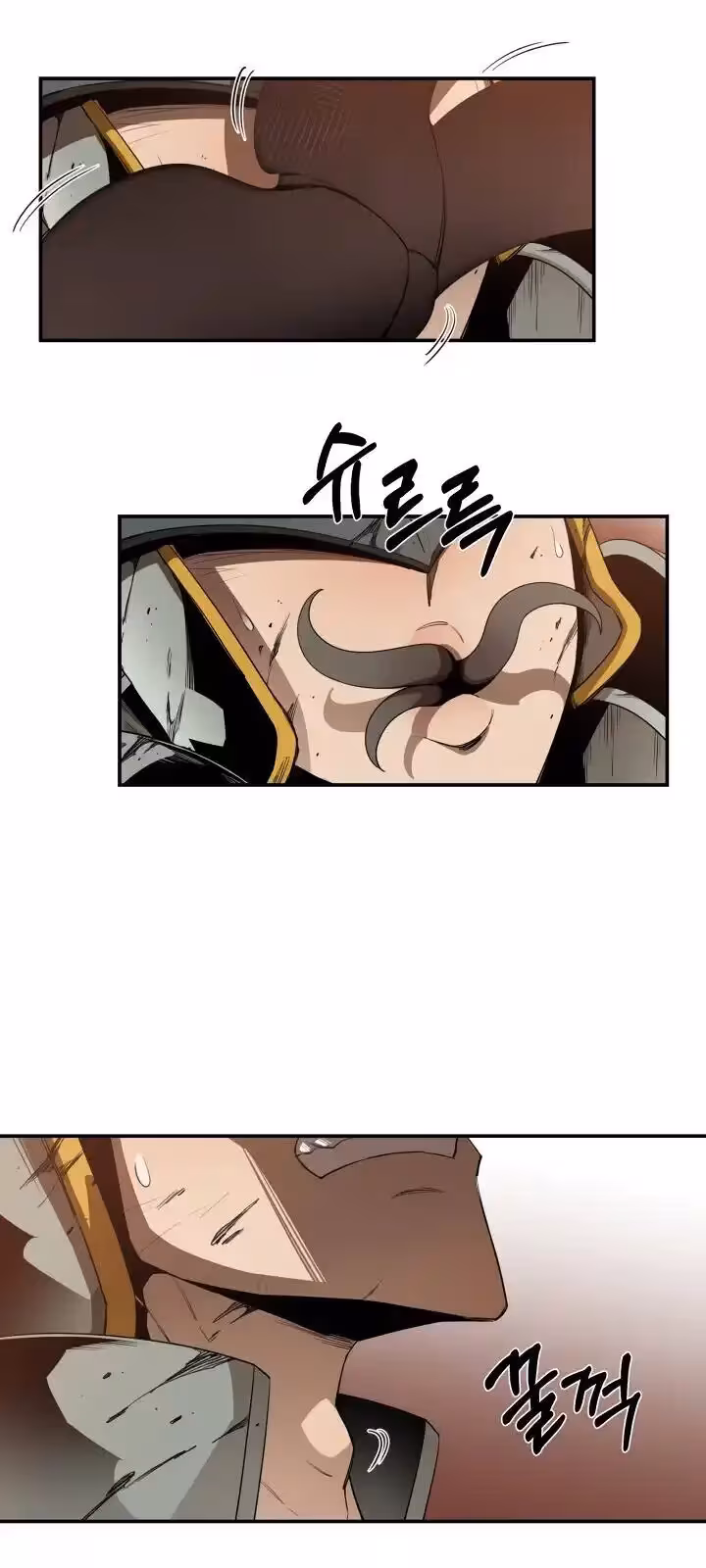 Página do Capítulo 18