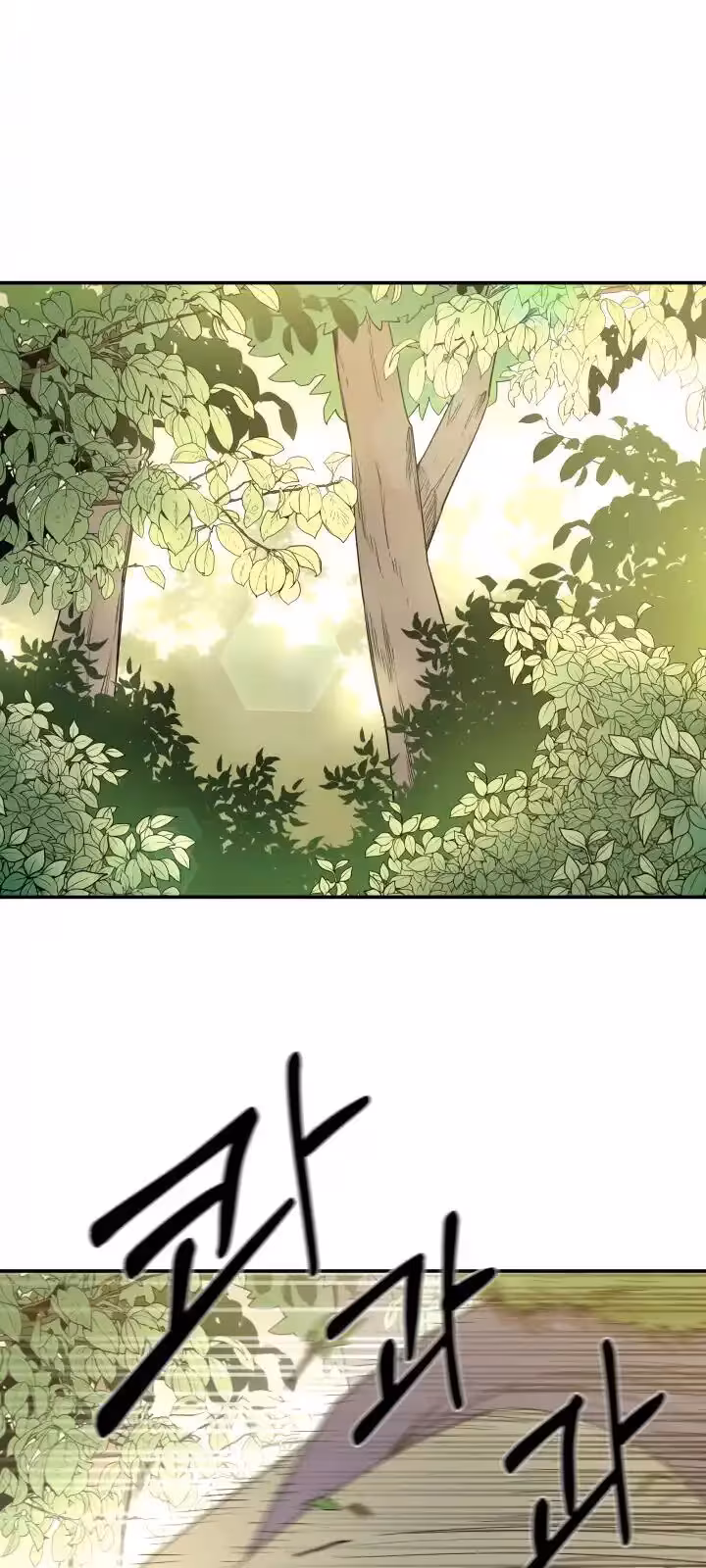 Página do Capítulo 19