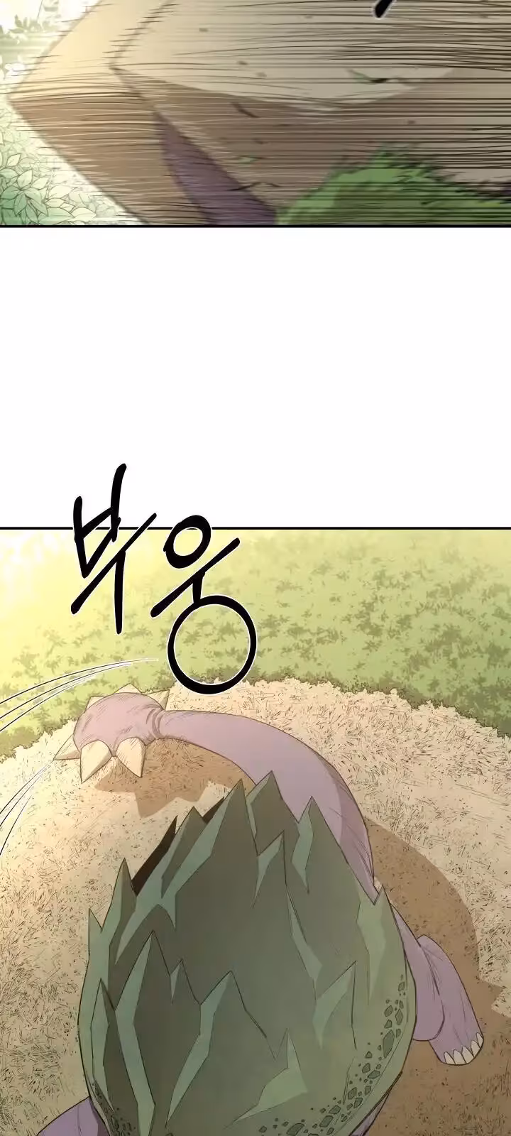 Página do Capítulo 19