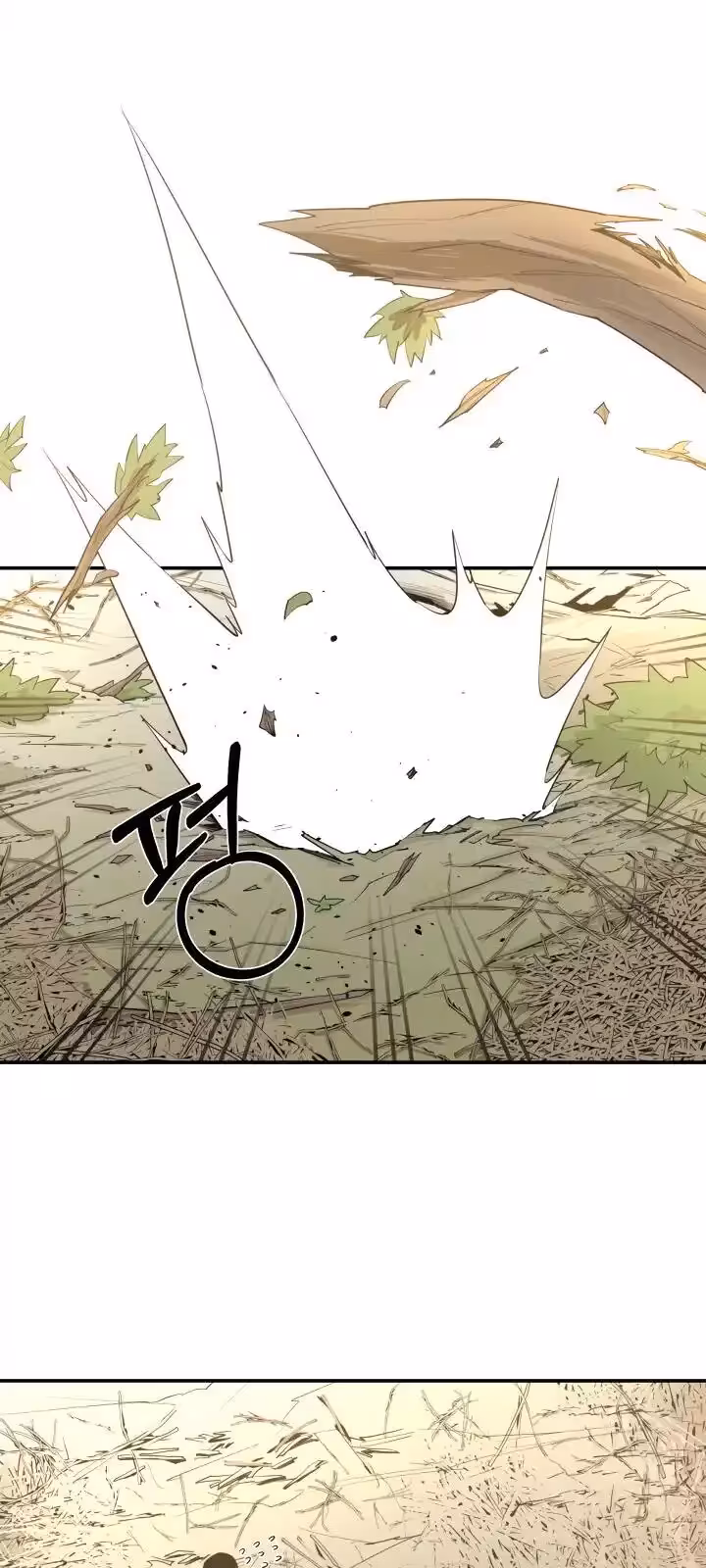 Página do Capítulo 19