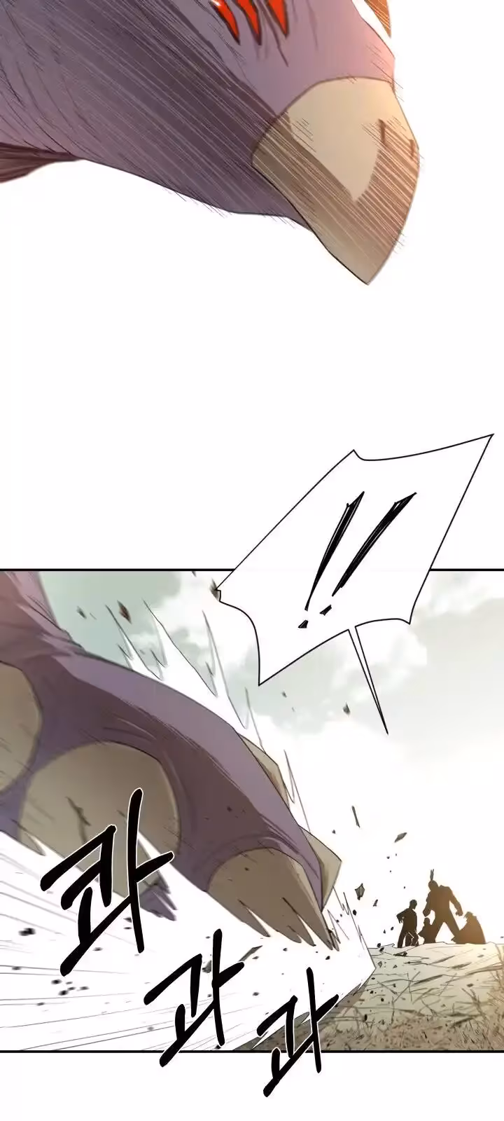 Página do Capítulo 19