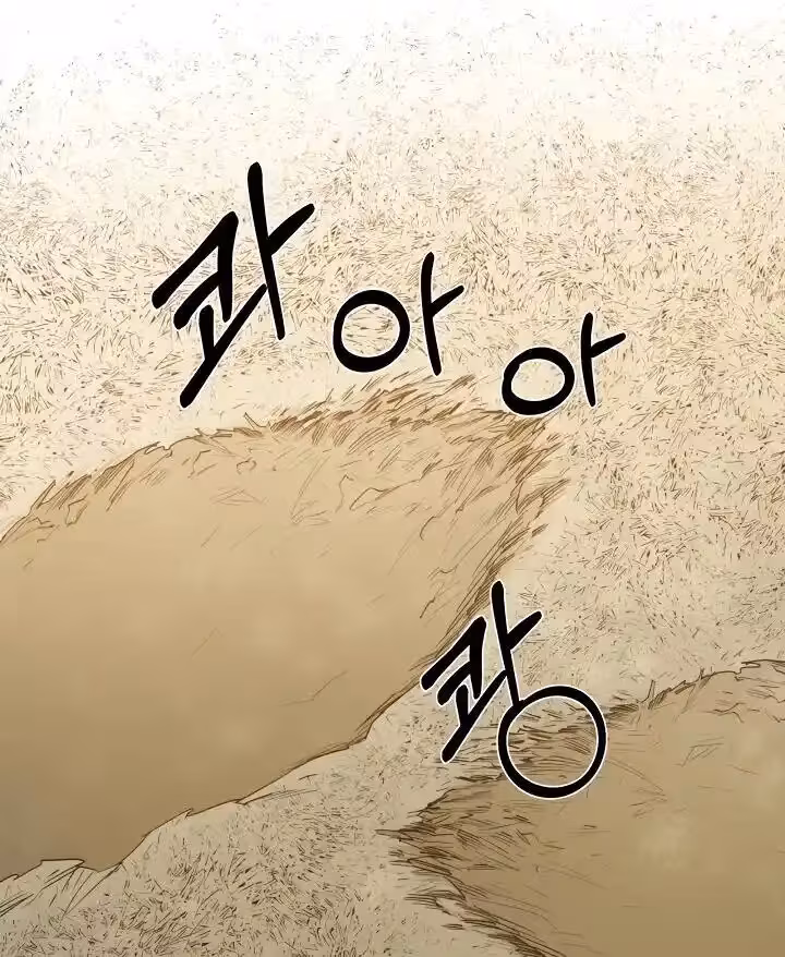 Página do Capítulo 19