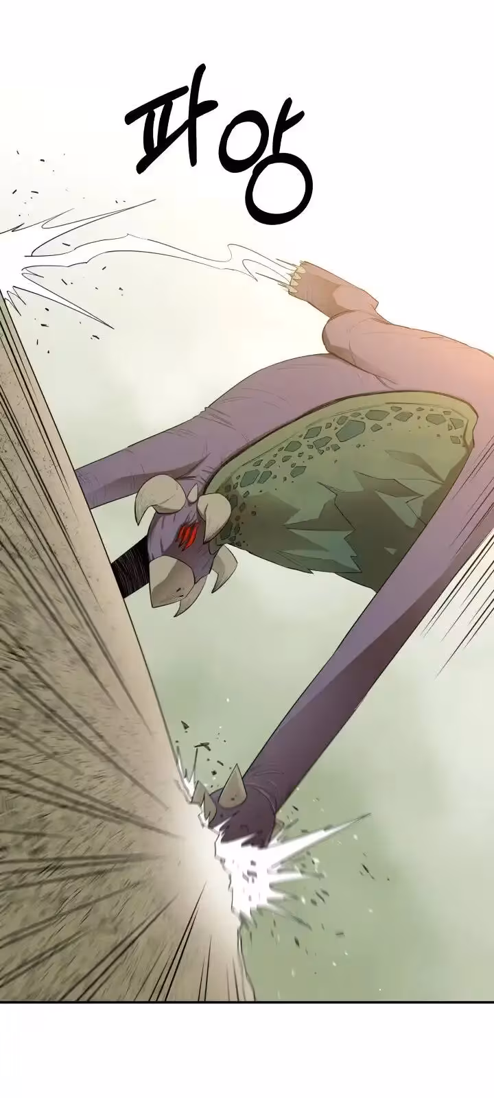 Página do Capítulo 19