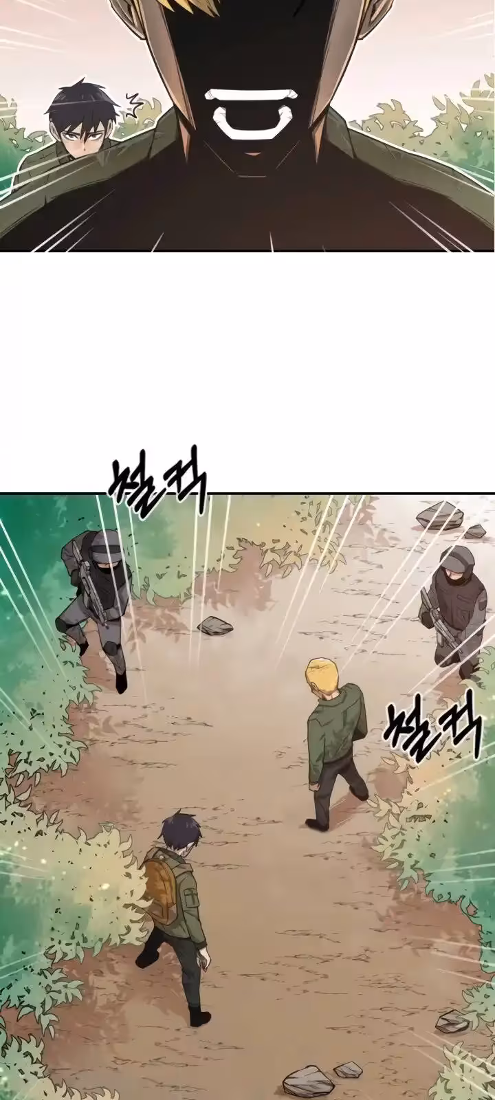 Página do Capítulo 1