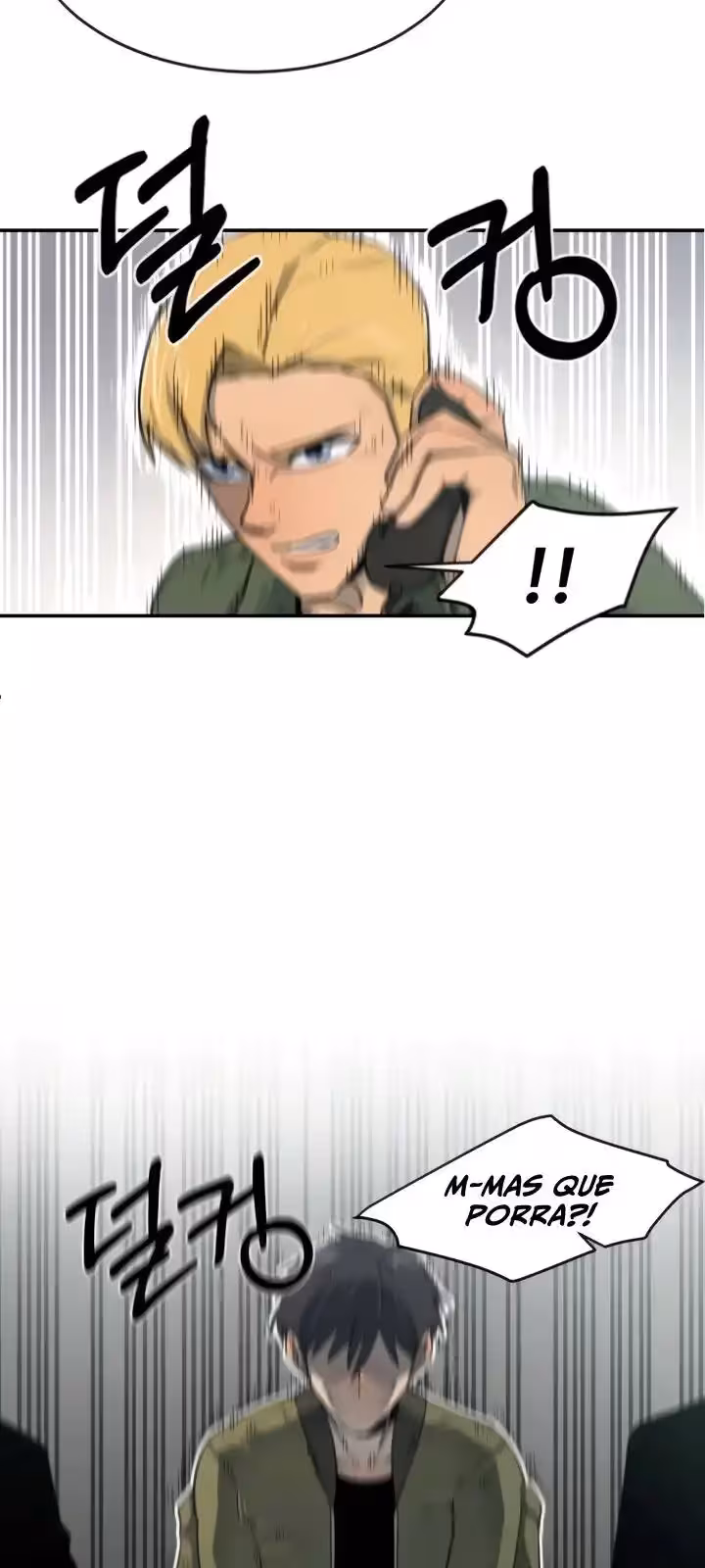 Página do Capítulo 1