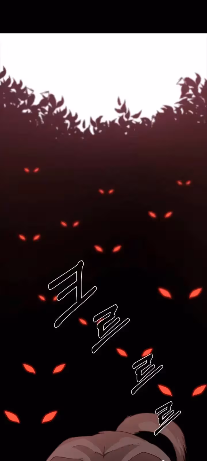 Página do Capítulo 1