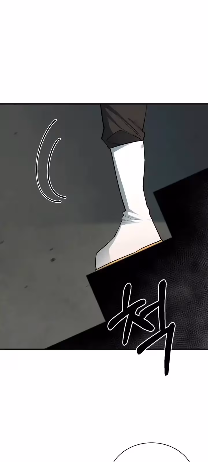 Página do Capítulo 100