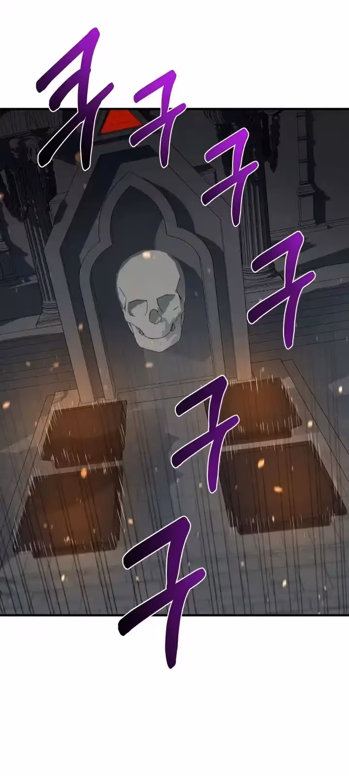 Página do Capítulo 100