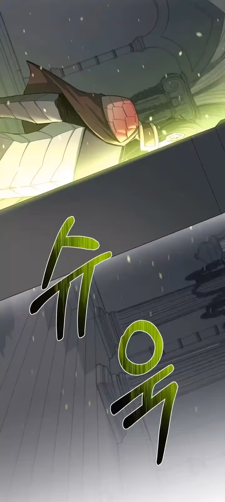 Página do Capítulo 100