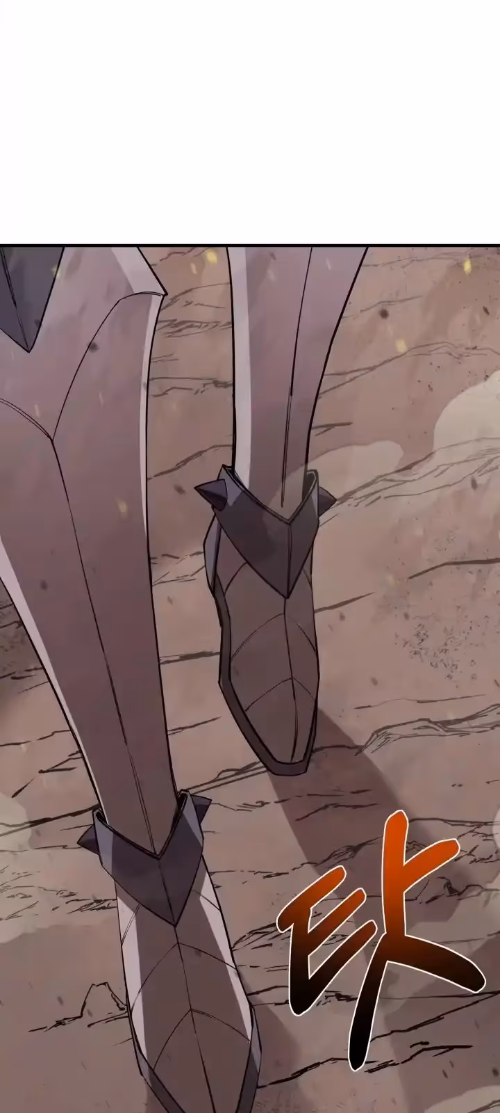 Página do Capítulo 100