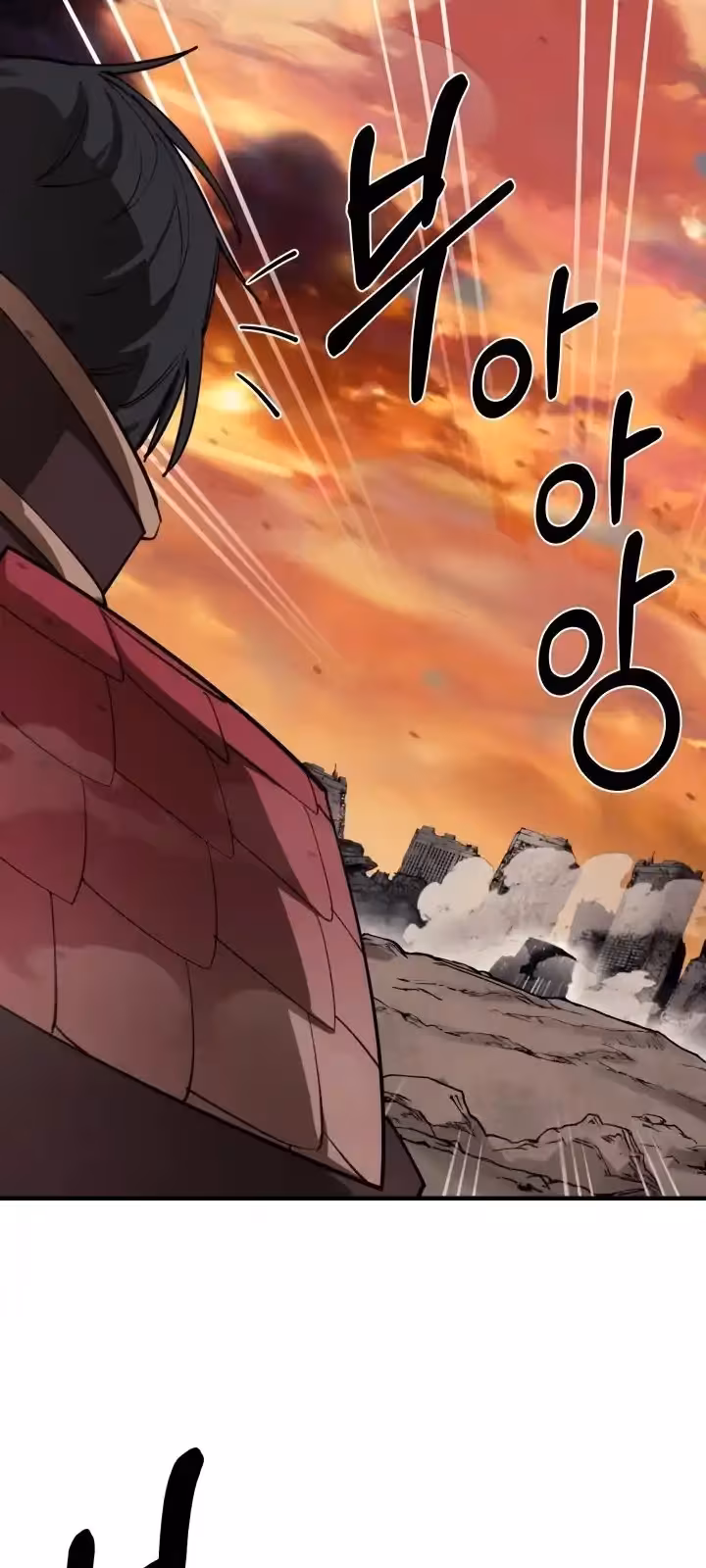 Página do Capítulo 100