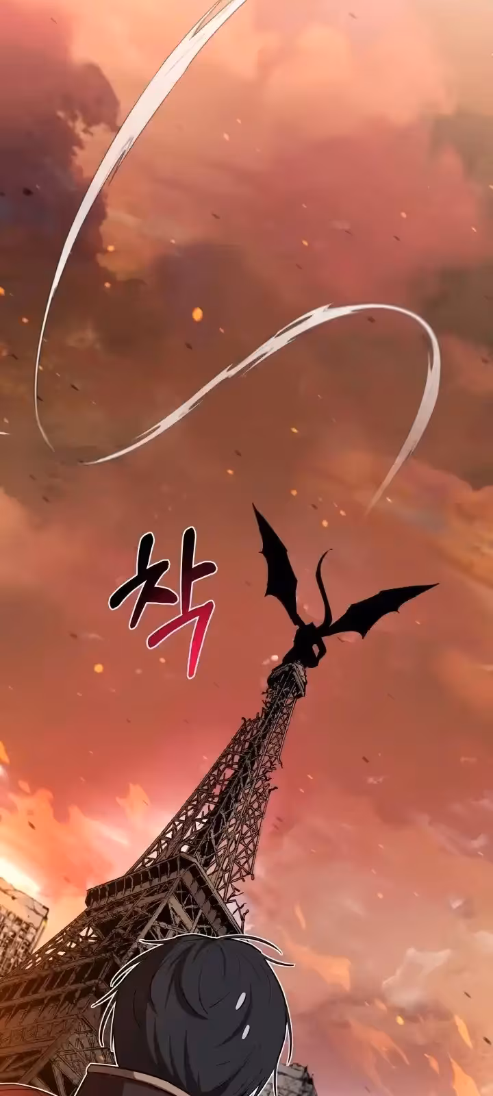 Página do Capítulo 100