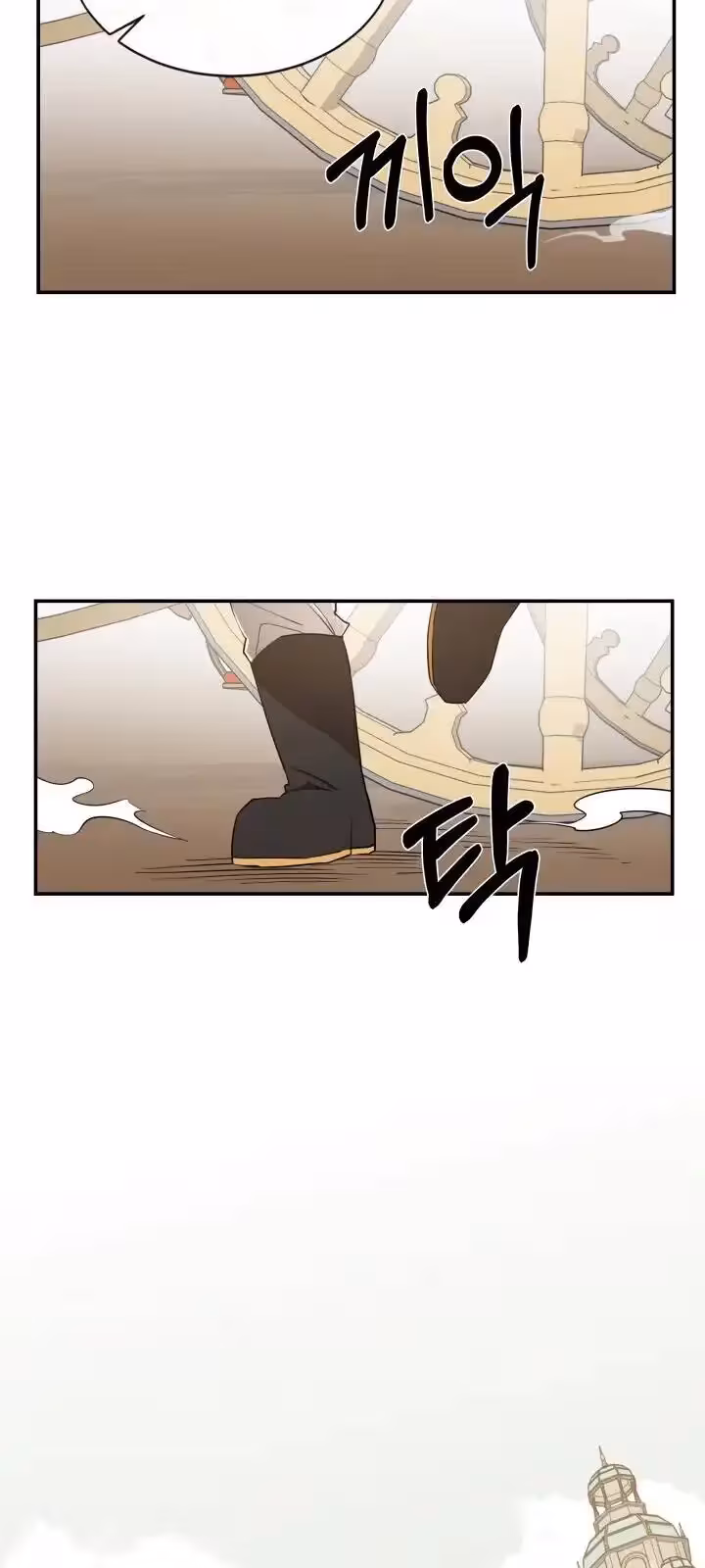 Página do Capítulo 11