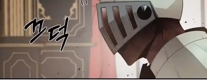 Página do Capítulo 11