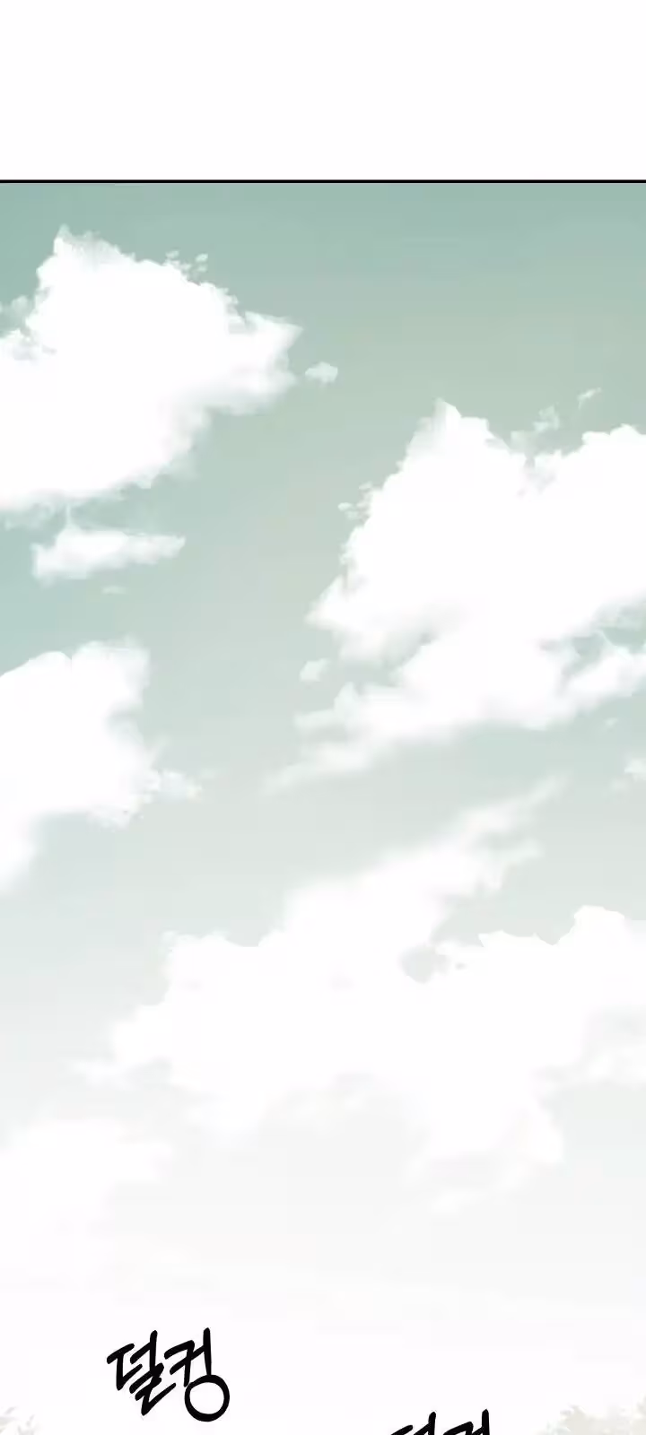 Página do Capítulo 11