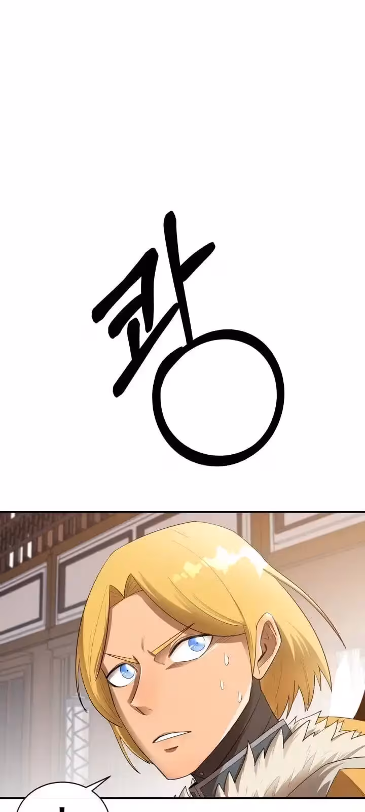 Página do Capítulo 24