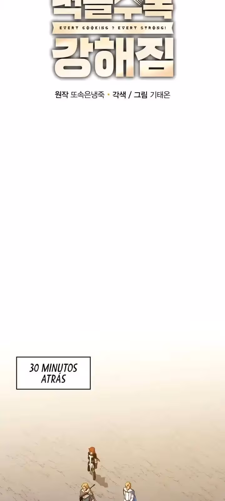 Página do Capítulo 24