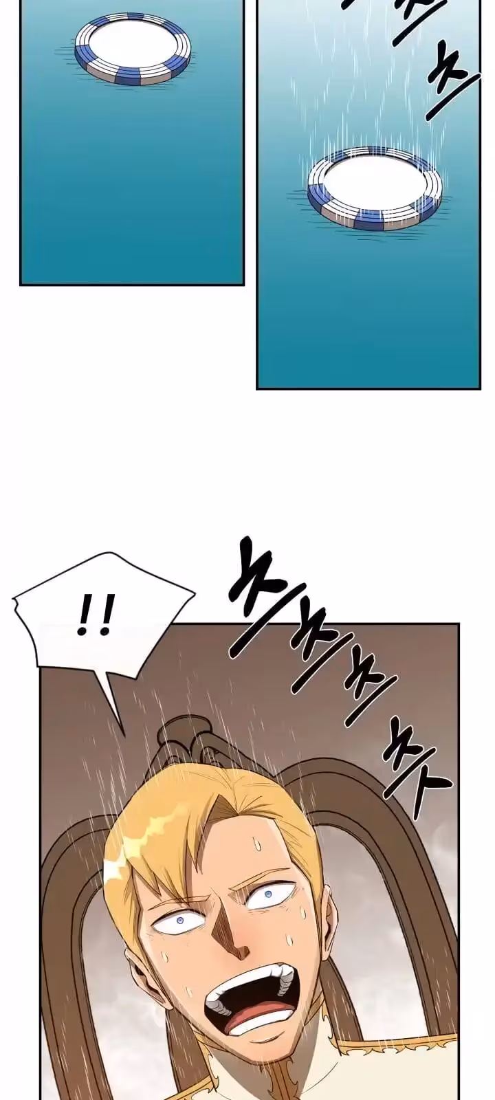 Página do Capítulo 24