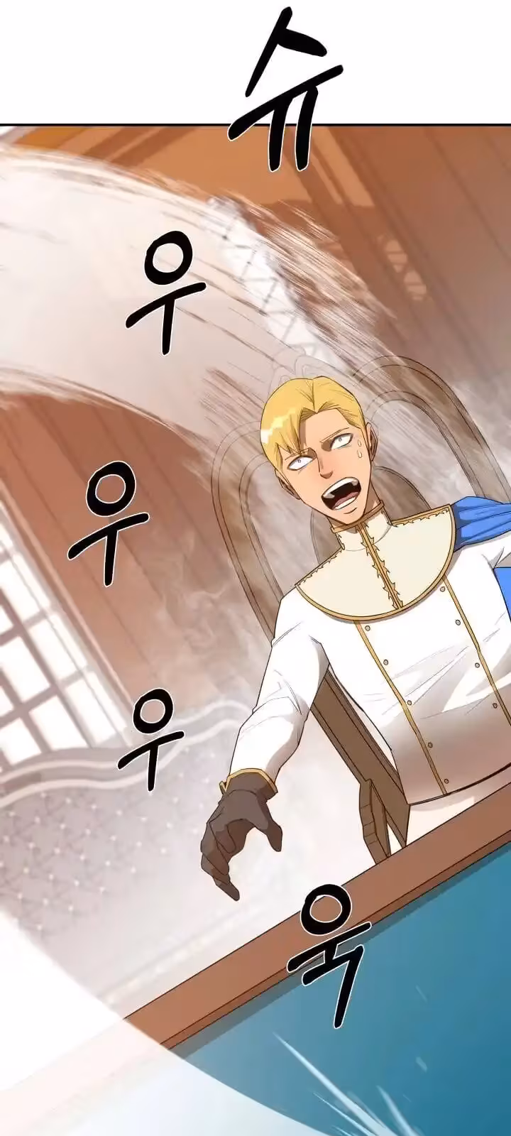 Página do Capítulo 24