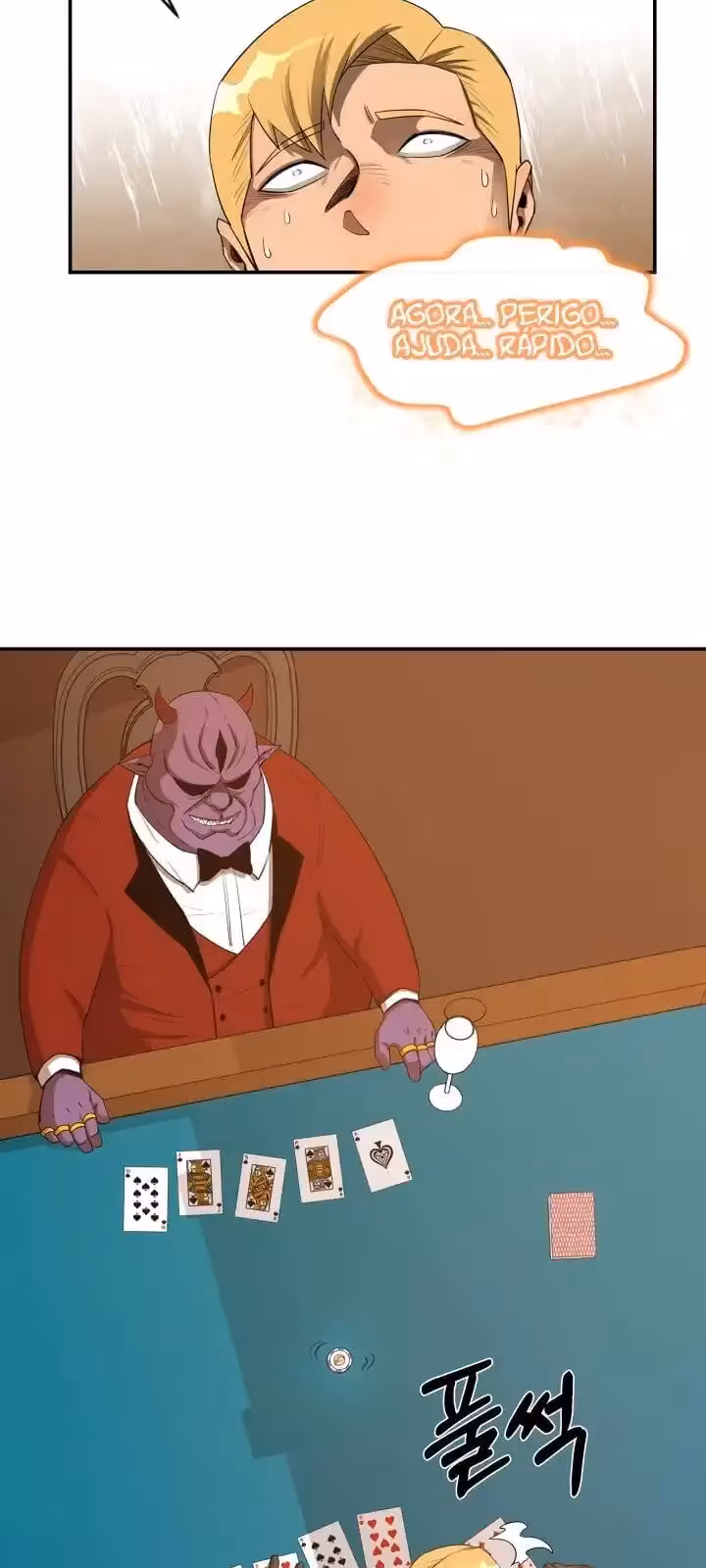 Página do Capítulo 24