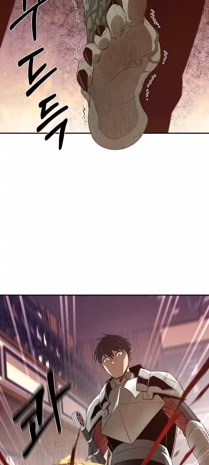 Página do Capítulo 25