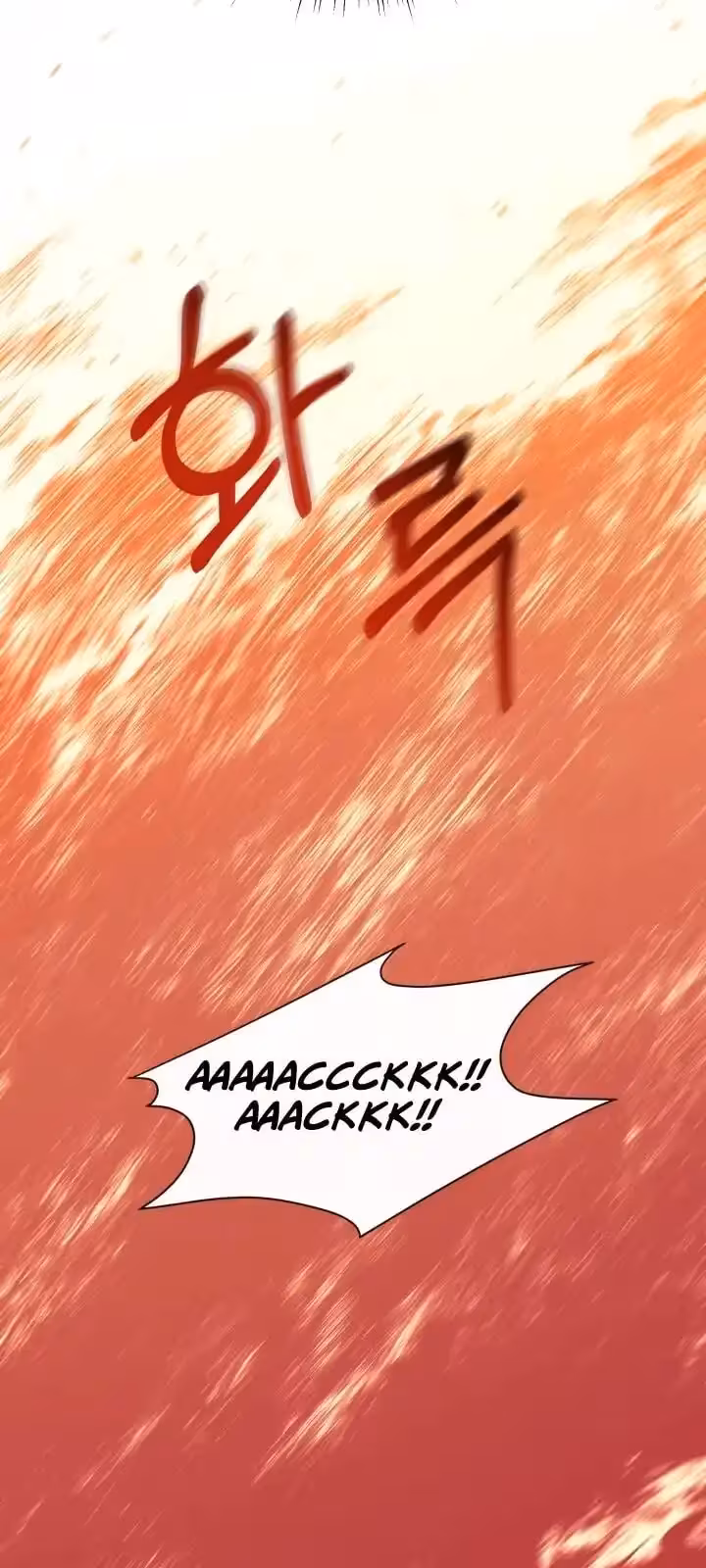 Página do Capítulo 25