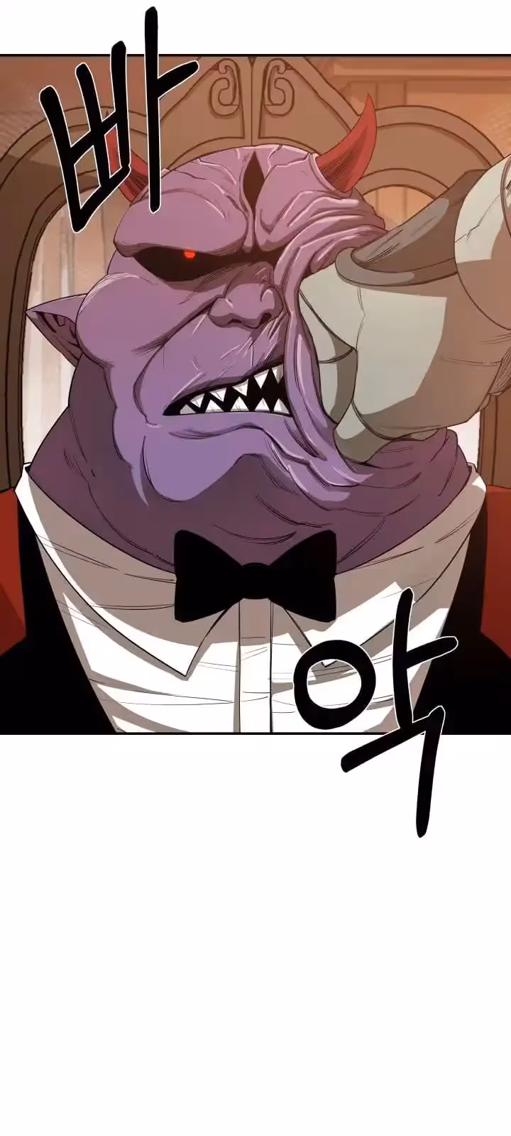 Página do Capítulo 25