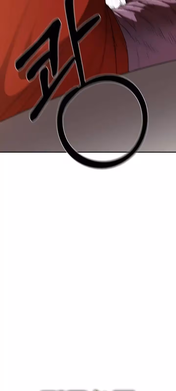 Página do Capítulo 25