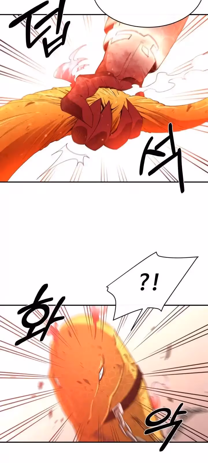 Página do Capítulo 26