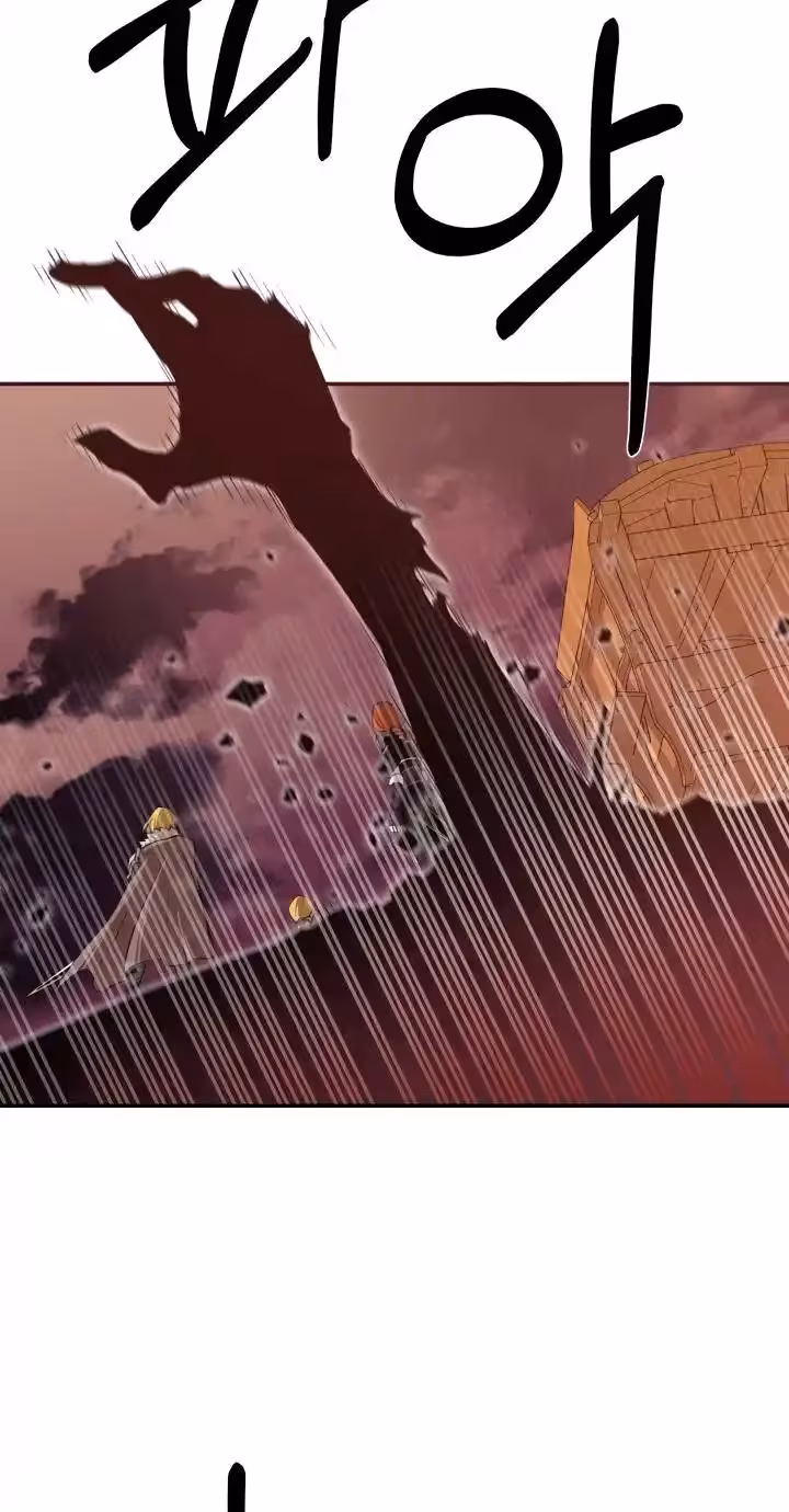 Página do Capítulo 28