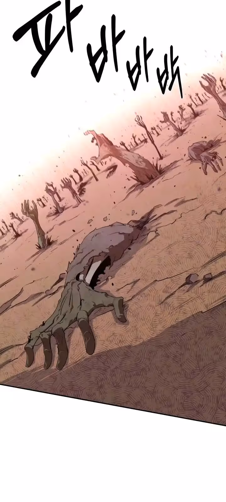 Página do Capítulo 28