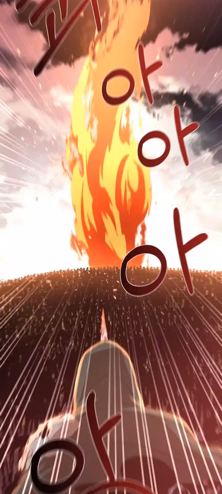 Página do Capítulo 29