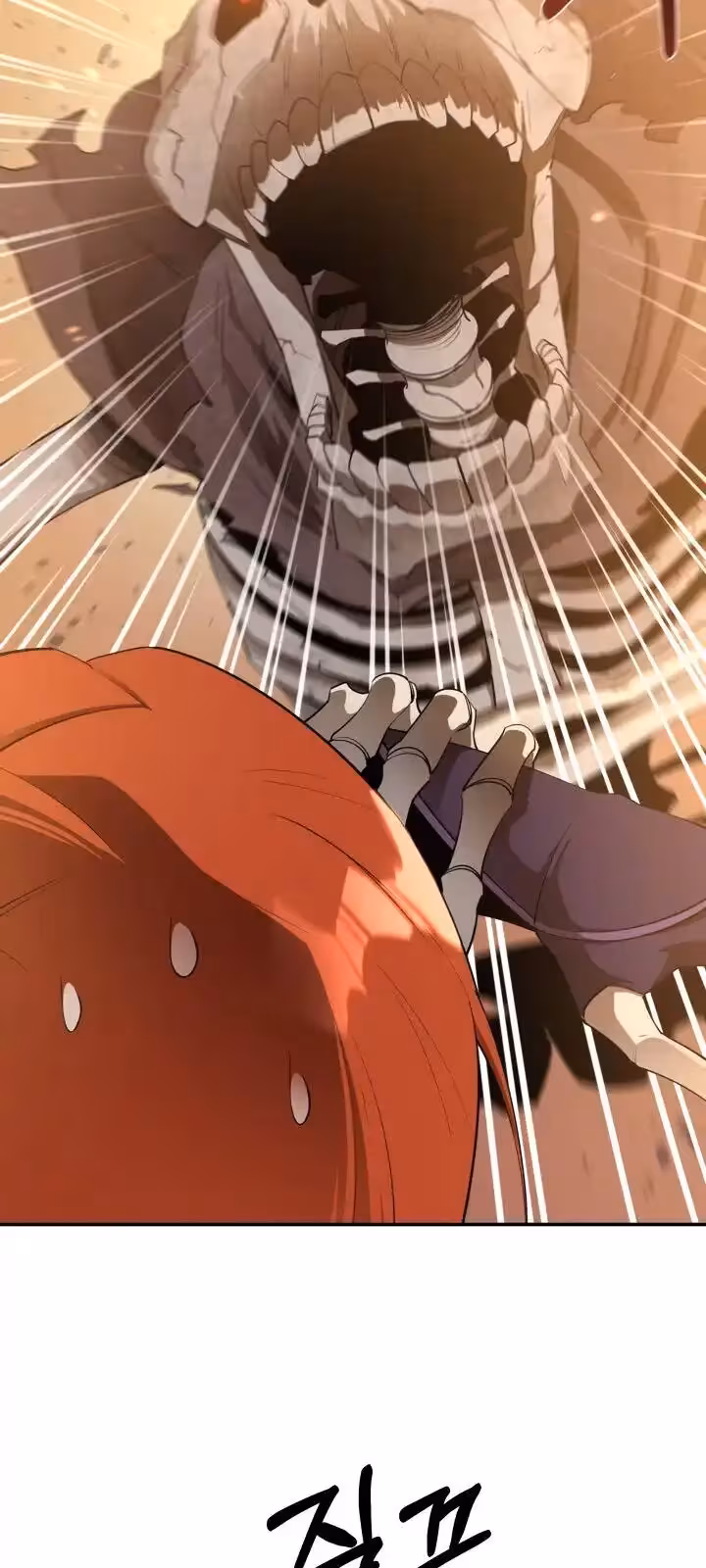 Página do Capítulo 29