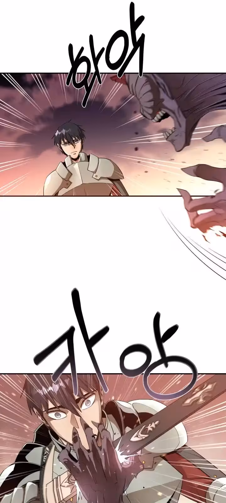 Página do Capítulo 29