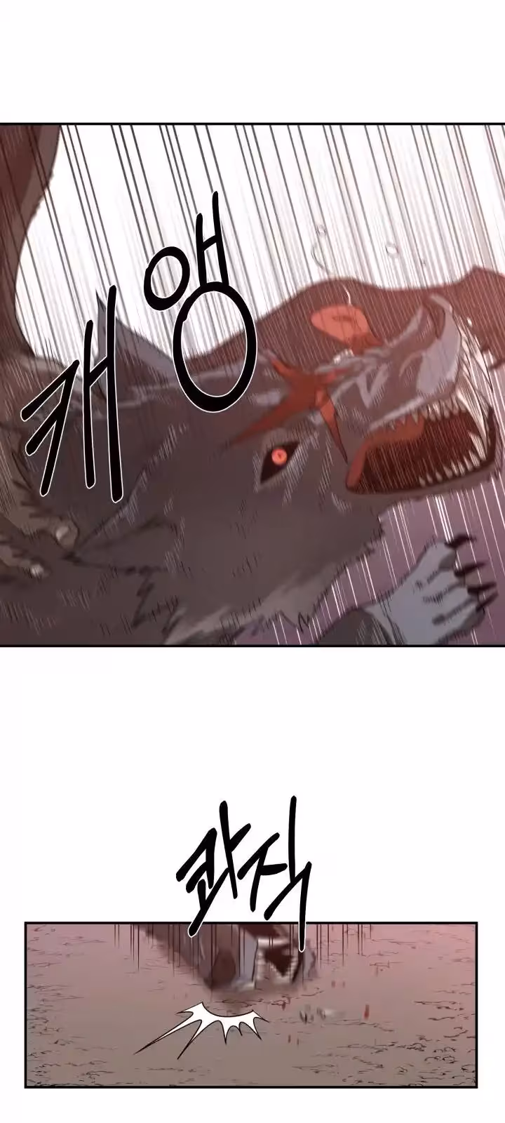 Página do Capítulo 2