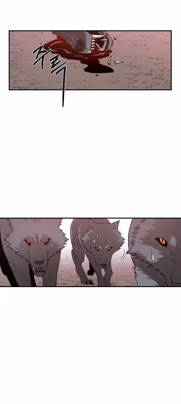 Página do Capítulo 2