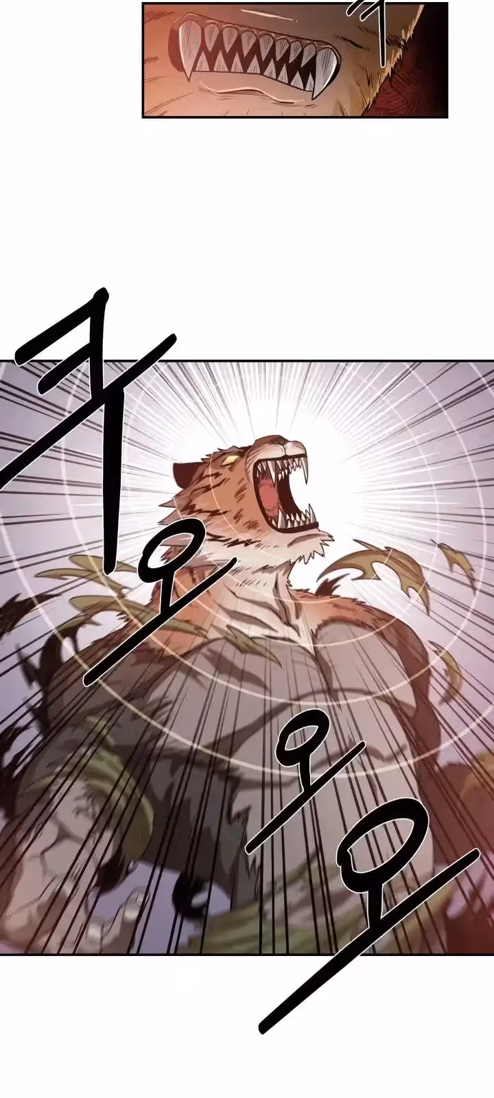 Página do Capítulo 2