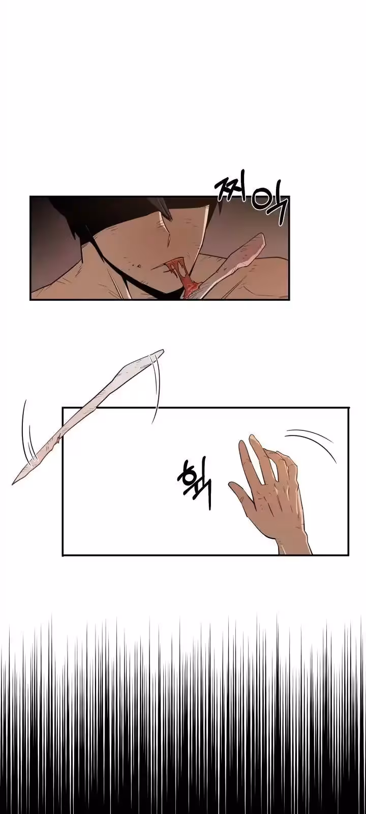 Página do Capítulo 2