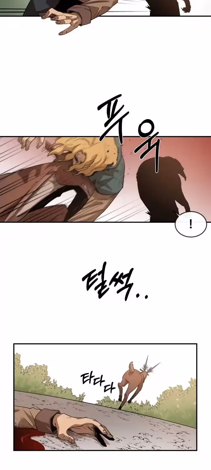 Página do Capítulo 2