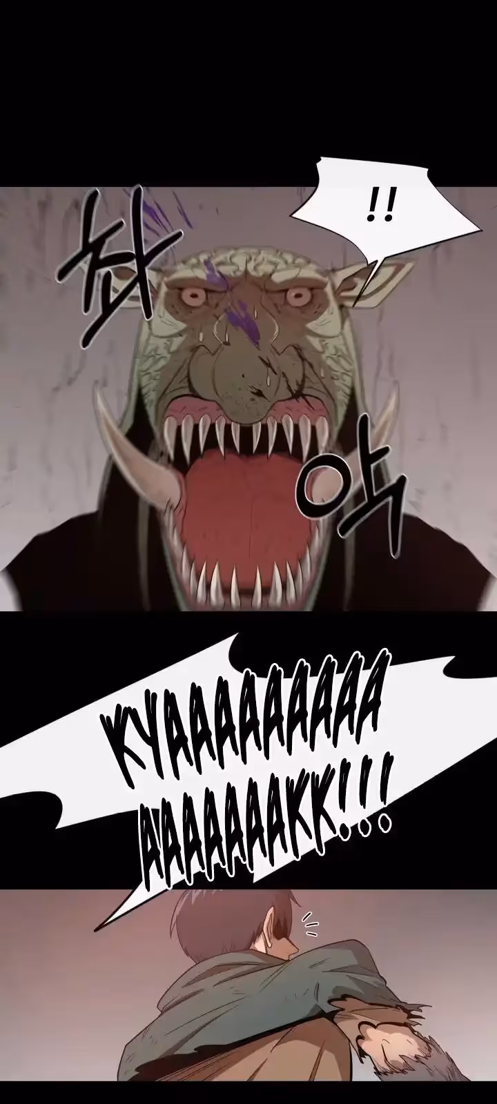 Página do Capítulo 2